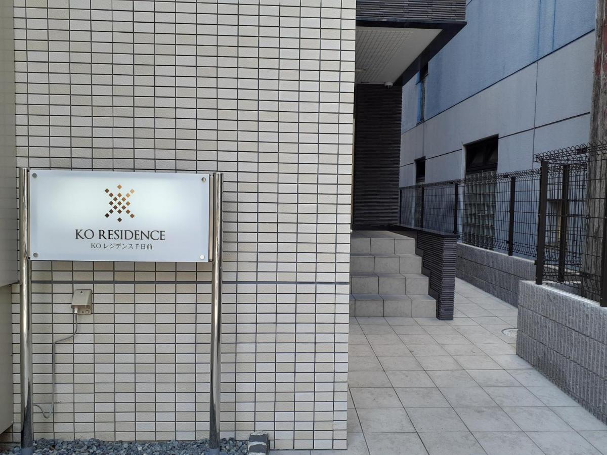 Cocostay Ko Residence Sennichimae6Fココステイ ケーオーレジデンス センニチマエ6F Okajama Exteriér fotografie