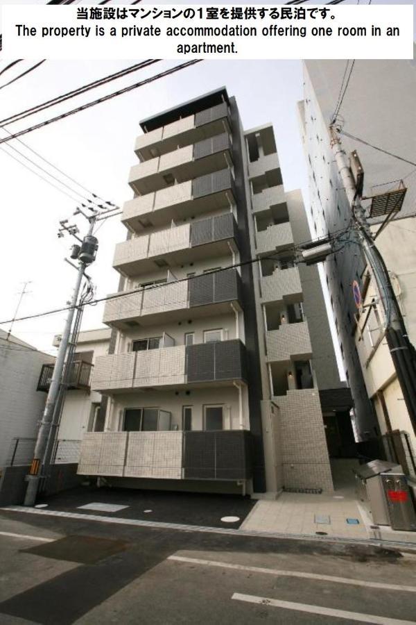 Cocostay Ko Residence Sennichimae6Fココステイ ケーオーレジデンス センニチマエ6F Okajama Exteriér fotografie